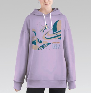 Самоделка kimburan3[1].png, Hoodie Long Oversize Fiolet